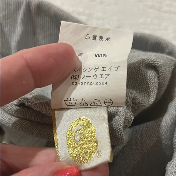 Bape The Bathing Ape Split Camo Shark Shorts. Small/Medium. - Picture 10 of 16